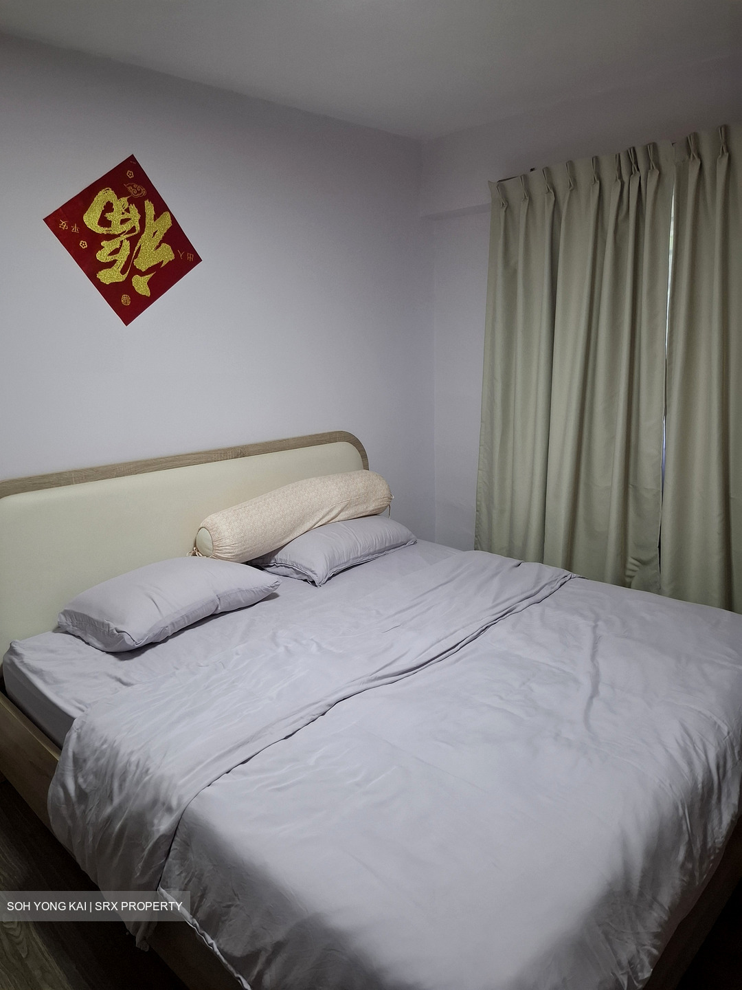 Blk 132 Jalan Bukit Merah (Bukit Merah), HDB 3 Rooms #556010891